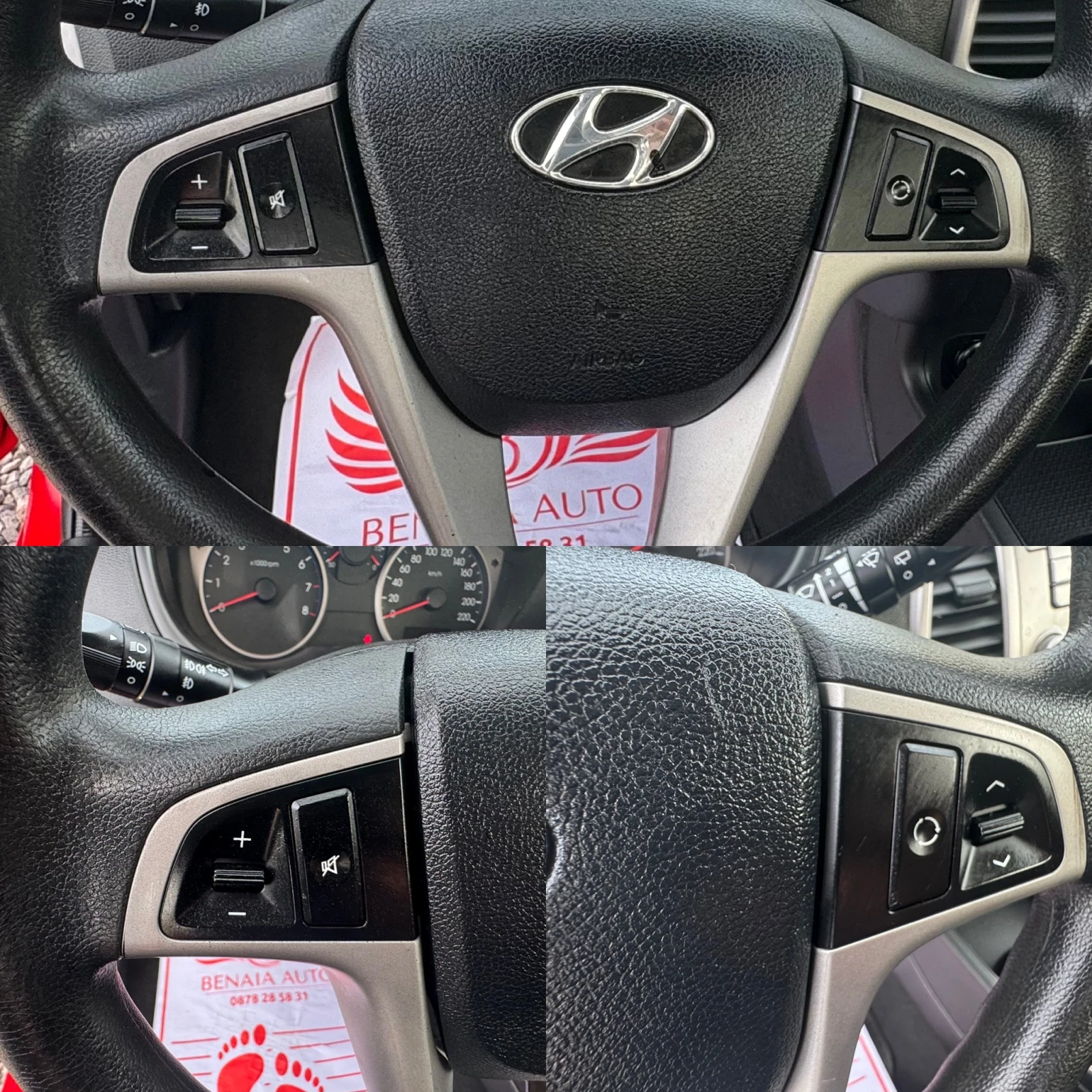 Hyundai I20 1.3 motor Toyota  Euro 5 - изображение 10