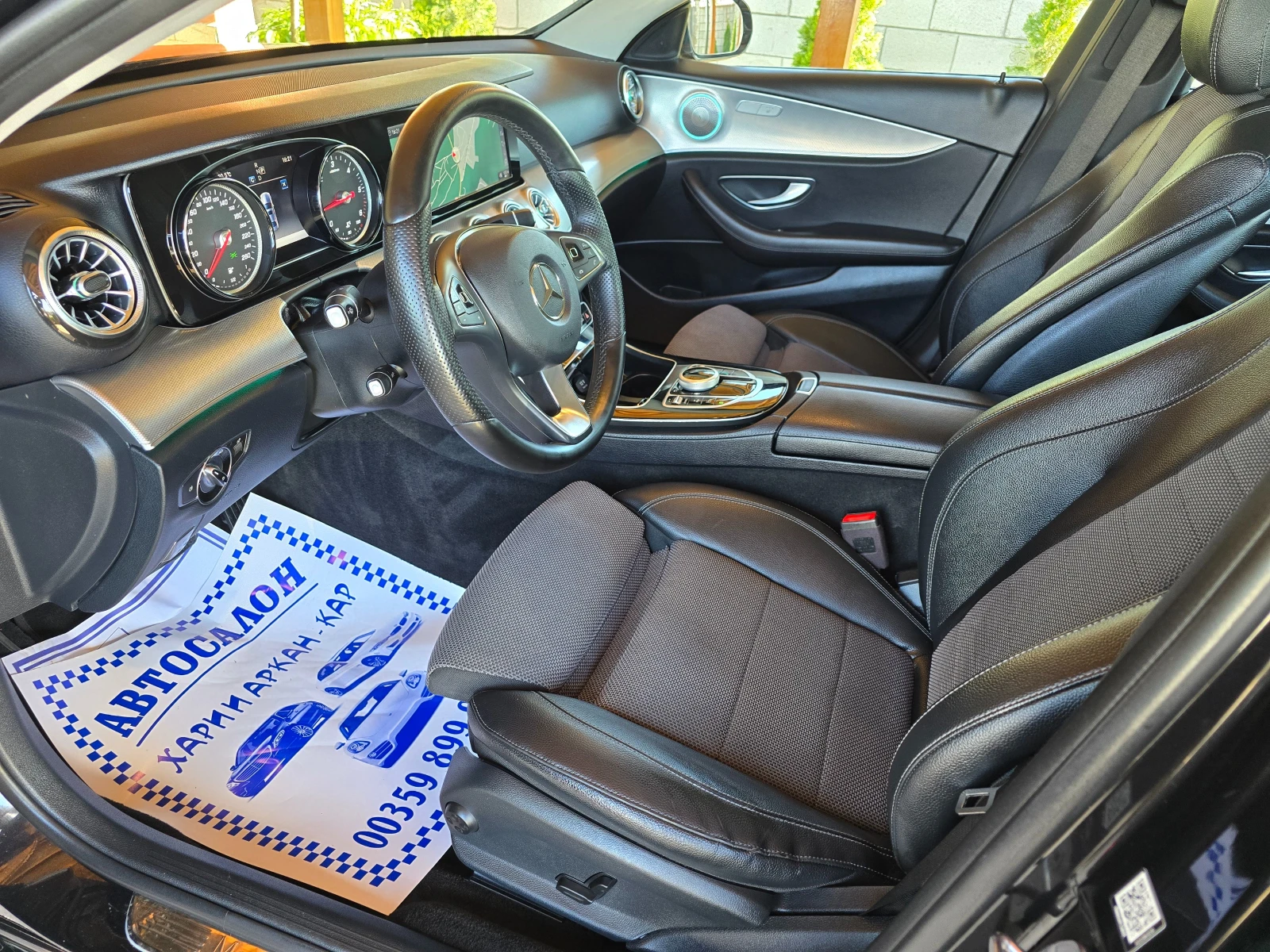 Mercedes-Benz E 220 D-FACE-195K.C-ЕВРО 6D-9-G-TRONIC-360 KAMERA - изображение 9