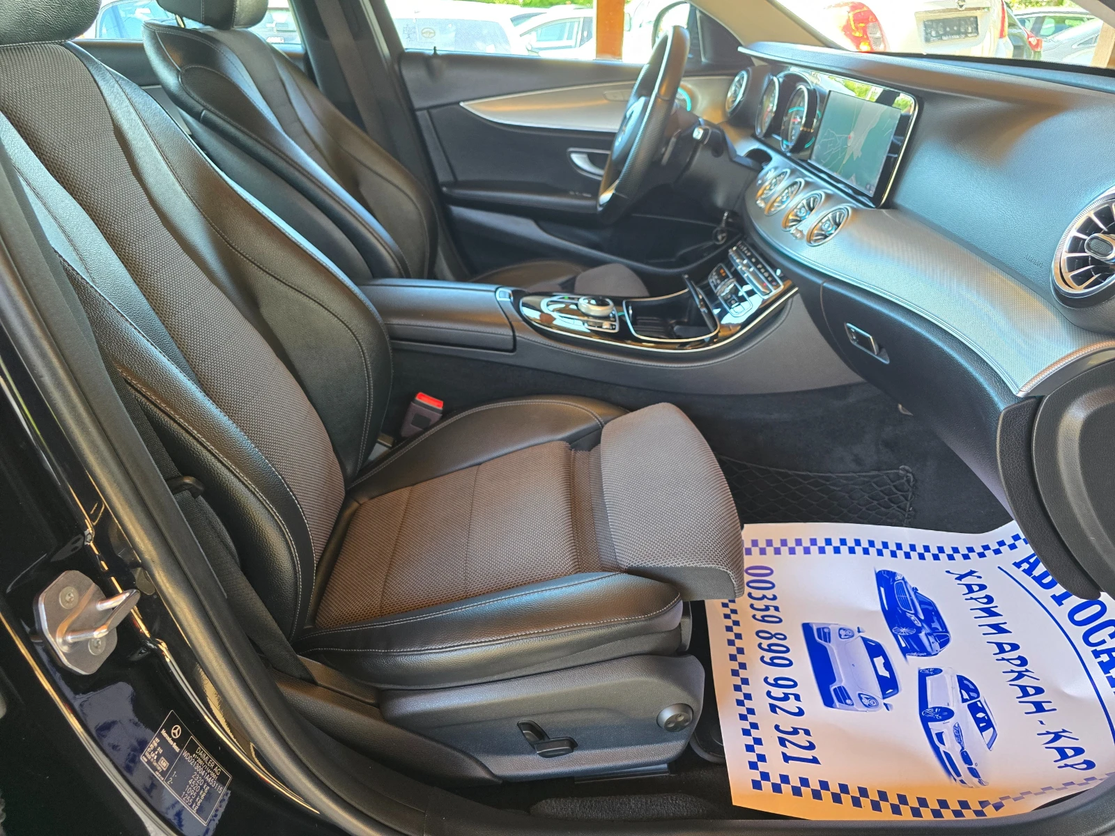 Mercedes-Benz E 220 D-FACE-195K.C-ЕВРО 6D-9-G-TRONIC-360 KAMERA - изображение 10
