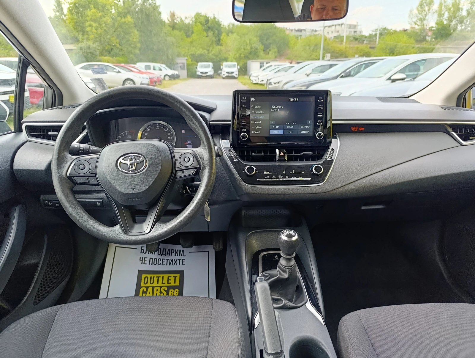 Toyota Corolla 1.5 DYNAMIC FORCE - изображение 6