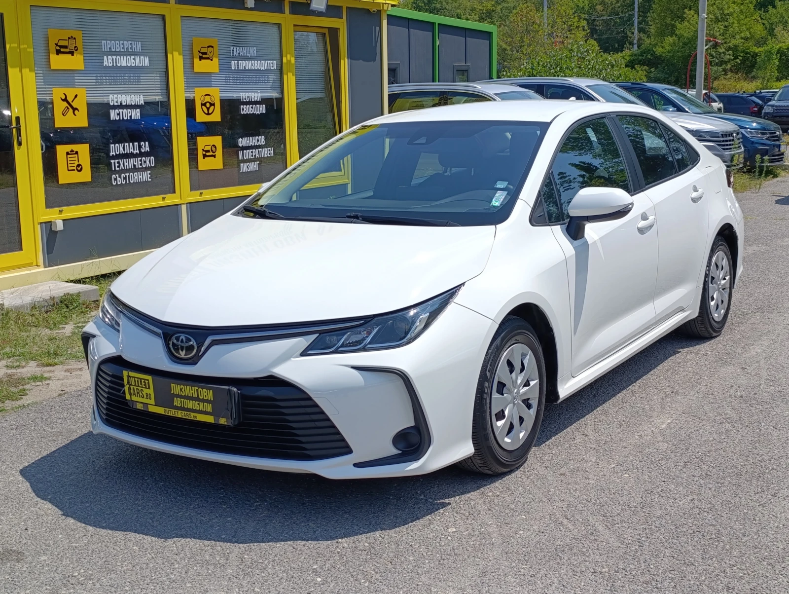 Toyota Corolla 1.5 DYNAMIC FORCE | Mobile.bg   1