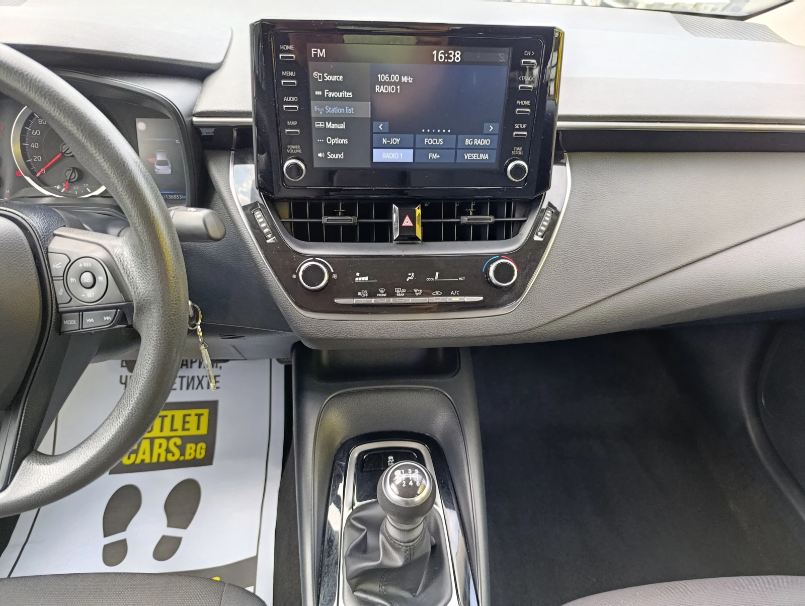 Toyota Corolla 1.5 DYNAMIC FORCE - изображение 9