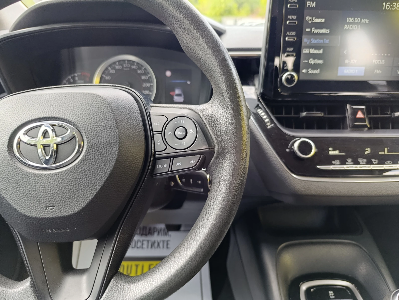 Toyota Corolla 1.5 DYNAMIC FORCE - изображение 10