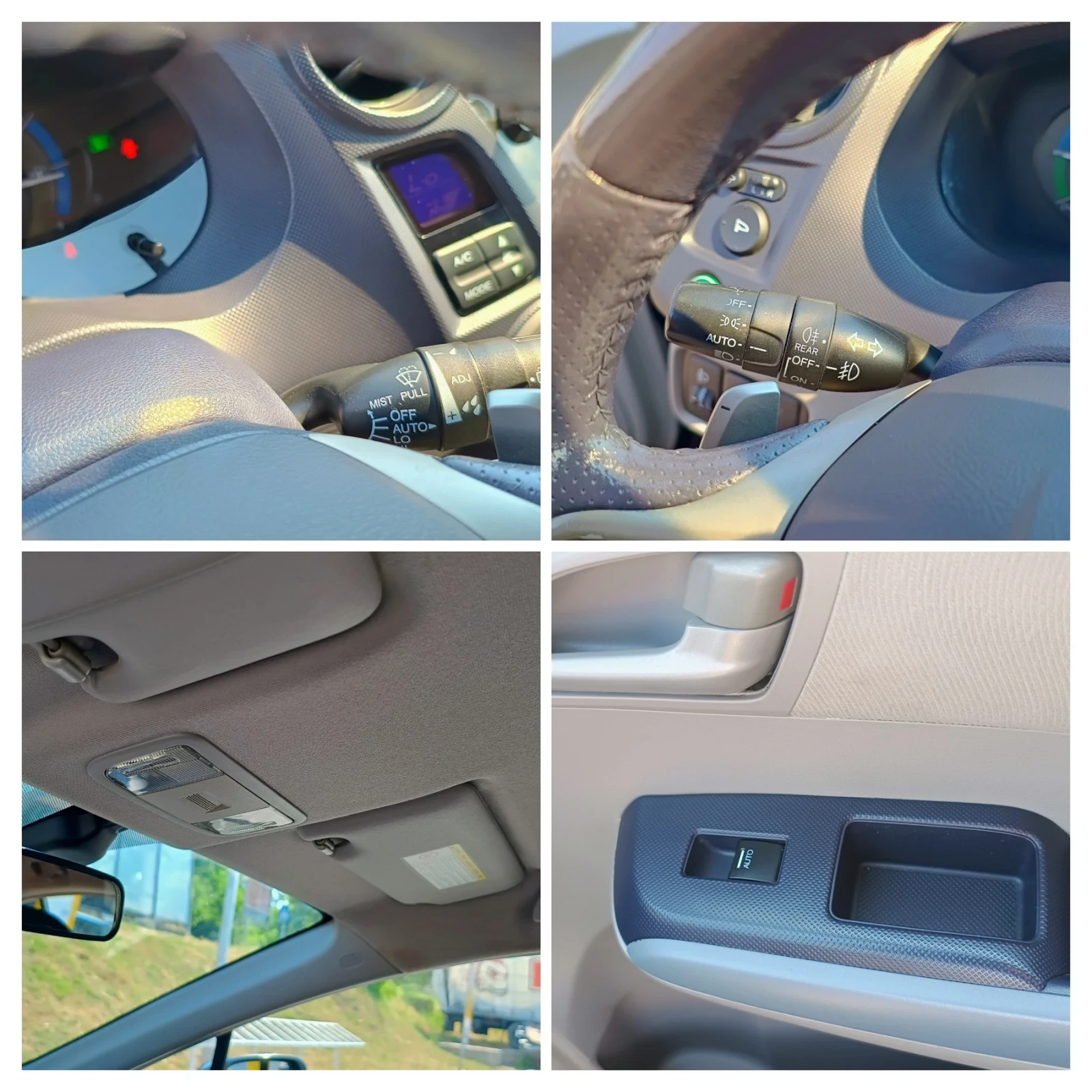 Honda Insight Honda Insight 1.3 i-VTEC IMA (88 к.с.) - изображение 9