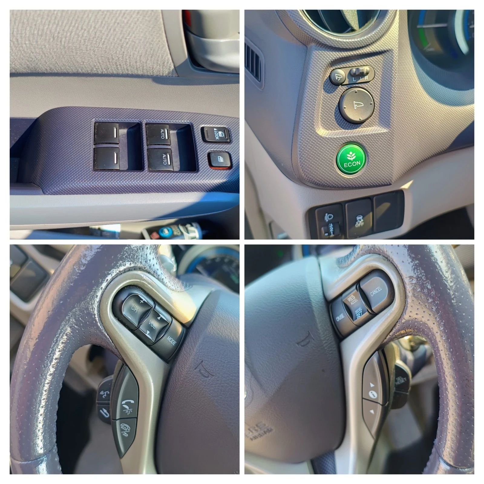 Honda Insight Honda Insight 1.3 i-VTEC IMA (88 к.с.) - изображение 8