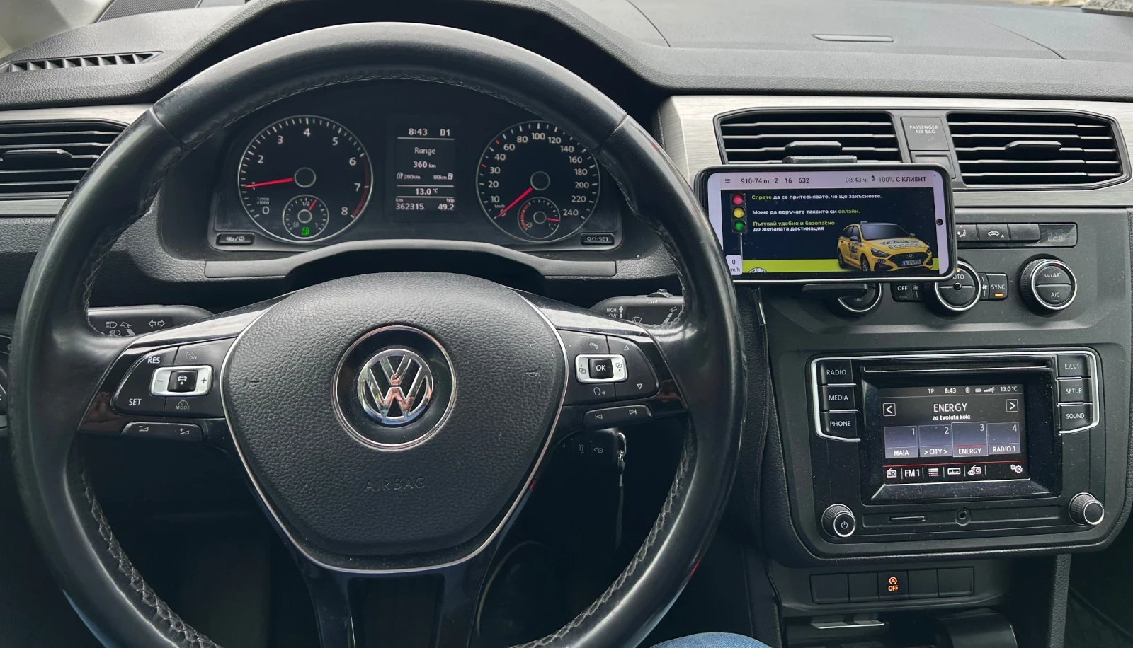 VW Caddy VW Caddy IV 1.4 TGI CNG DSG | 2017 | 7 места | Так - изображение 5