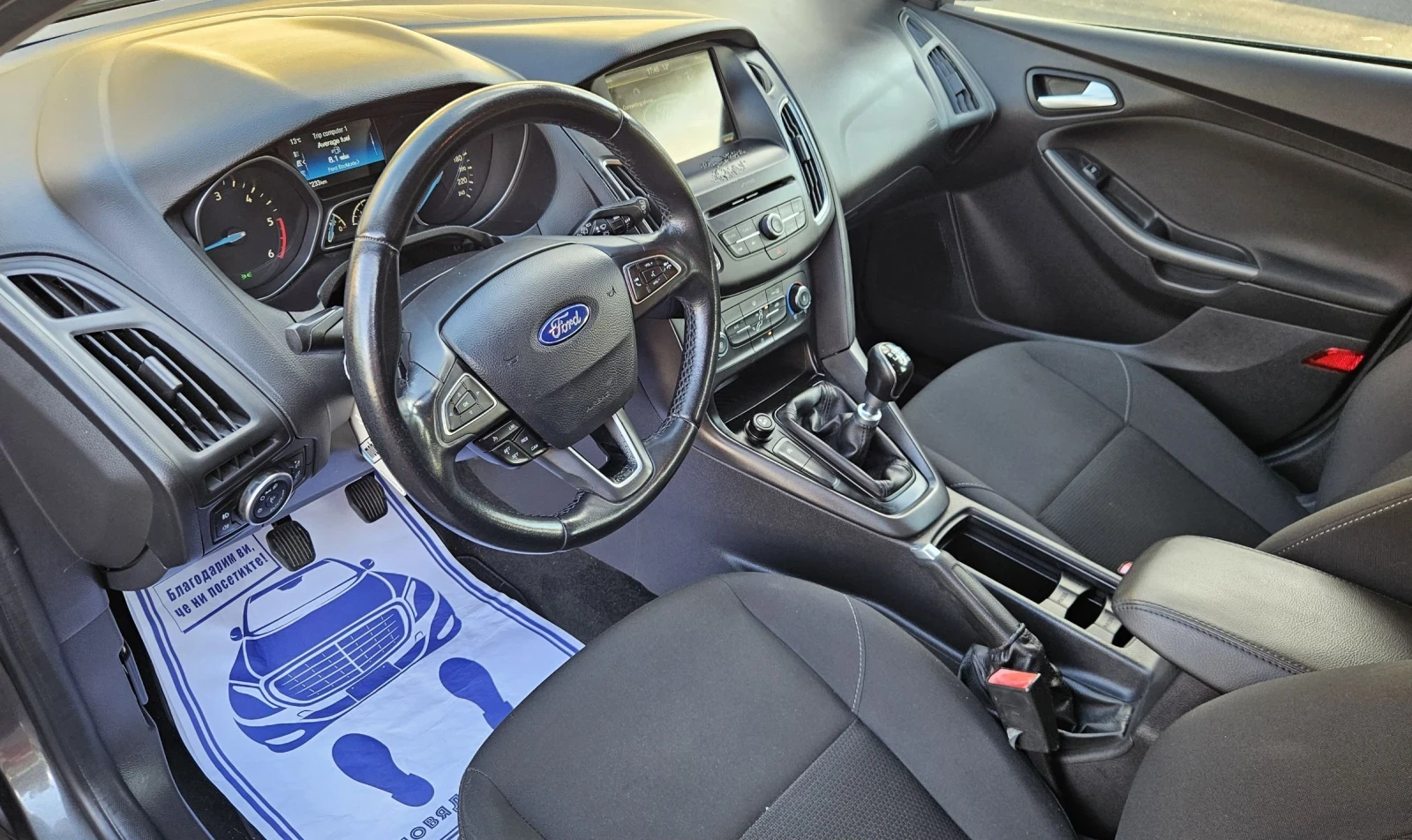 Ford Focus 1.5 TDCI | Mobile.bg   15