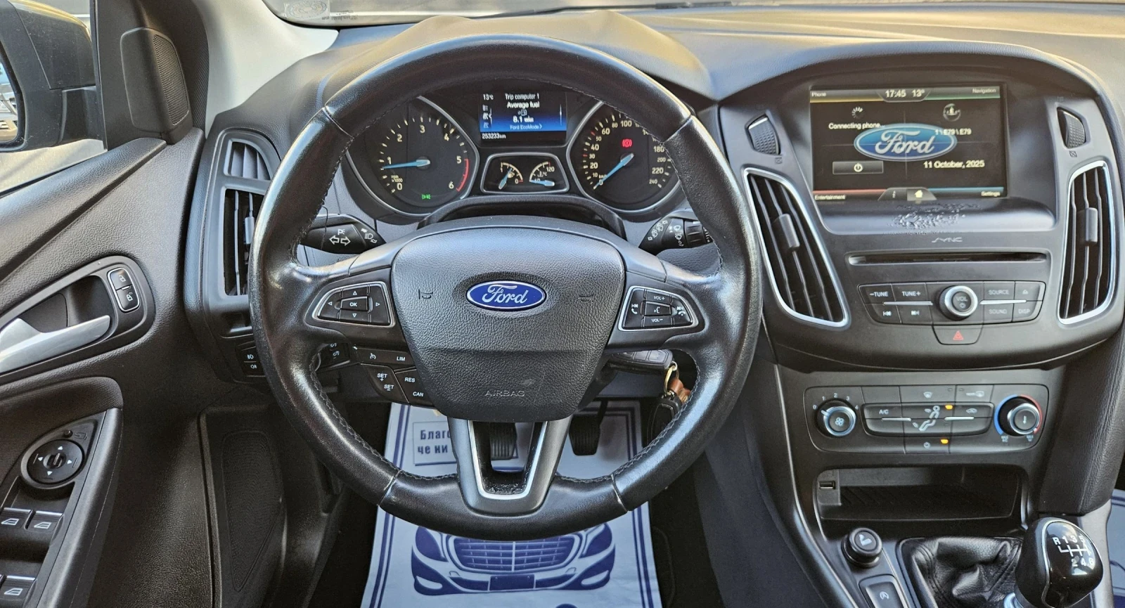 Ford Focus 1.5 TDCI | Mobile.bg   16