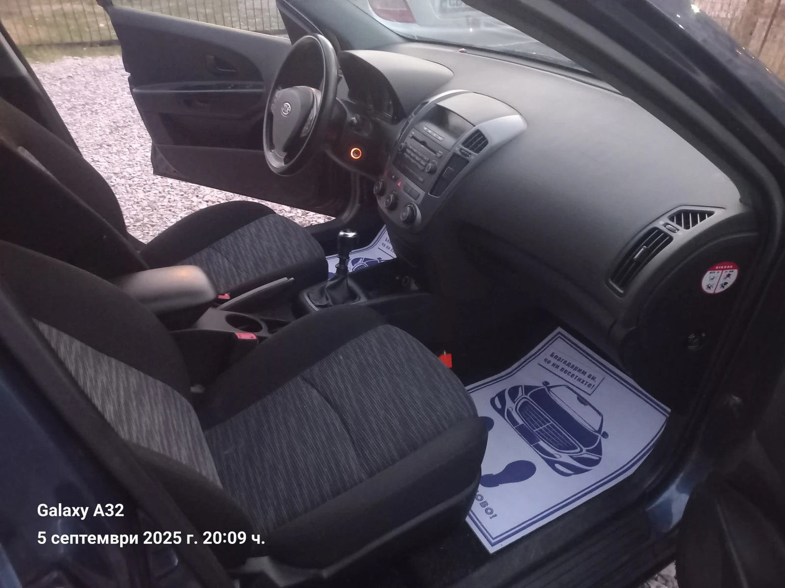 Kia Ceed 1.6* Бензин* ХОЛАНДИЯ - изображение 9