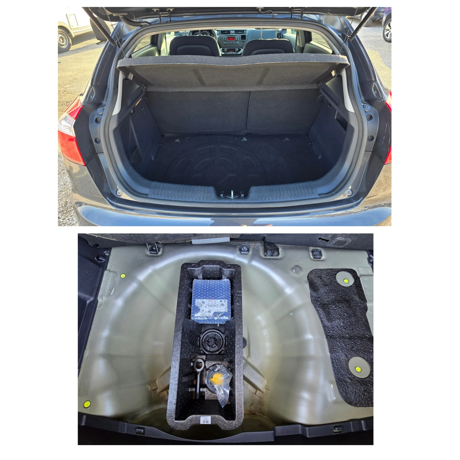 Kia Rio 1.4CRDI  | Mobile.bg   15