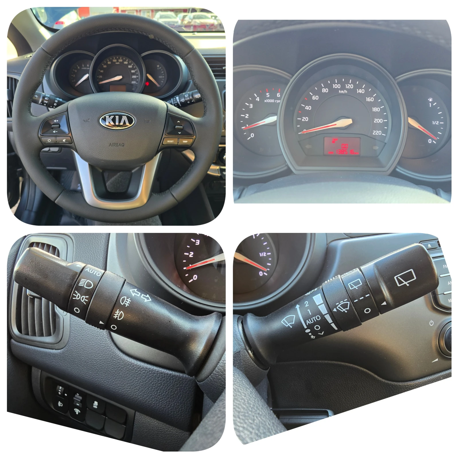 Kia Rio 1.4CRDI  | Mobile.bg   13