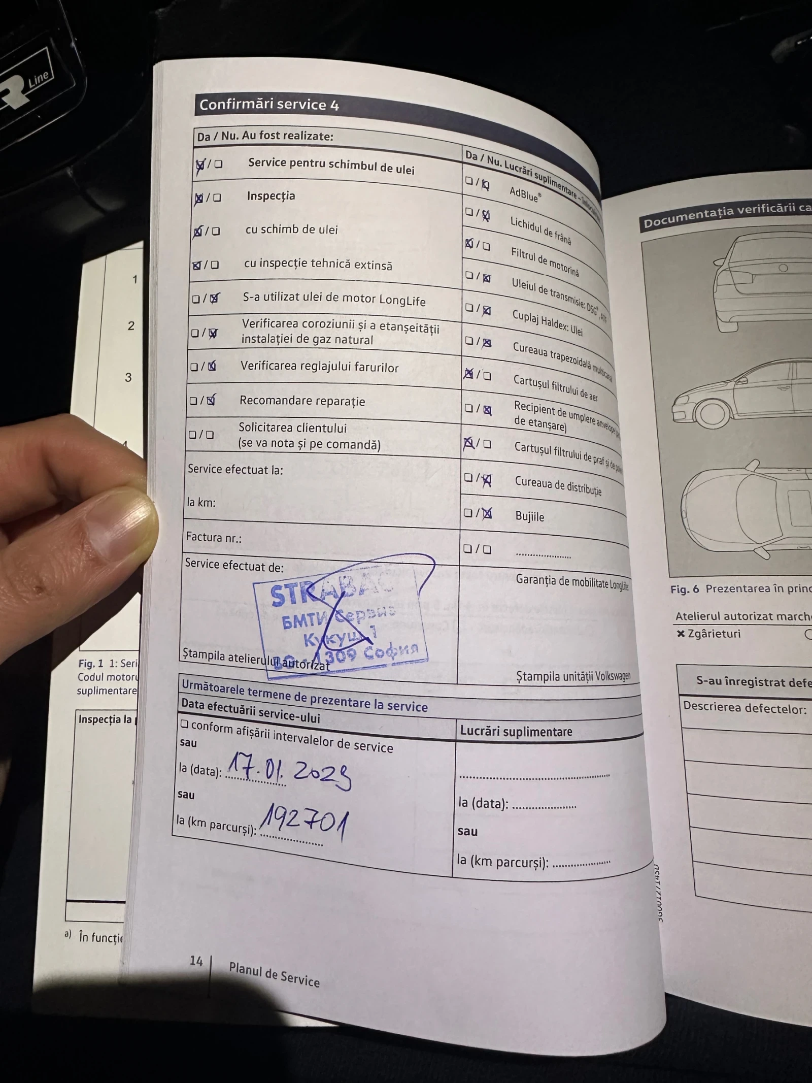 VW Passat 2.0 TDI | Mobile.bg � ����������� 11