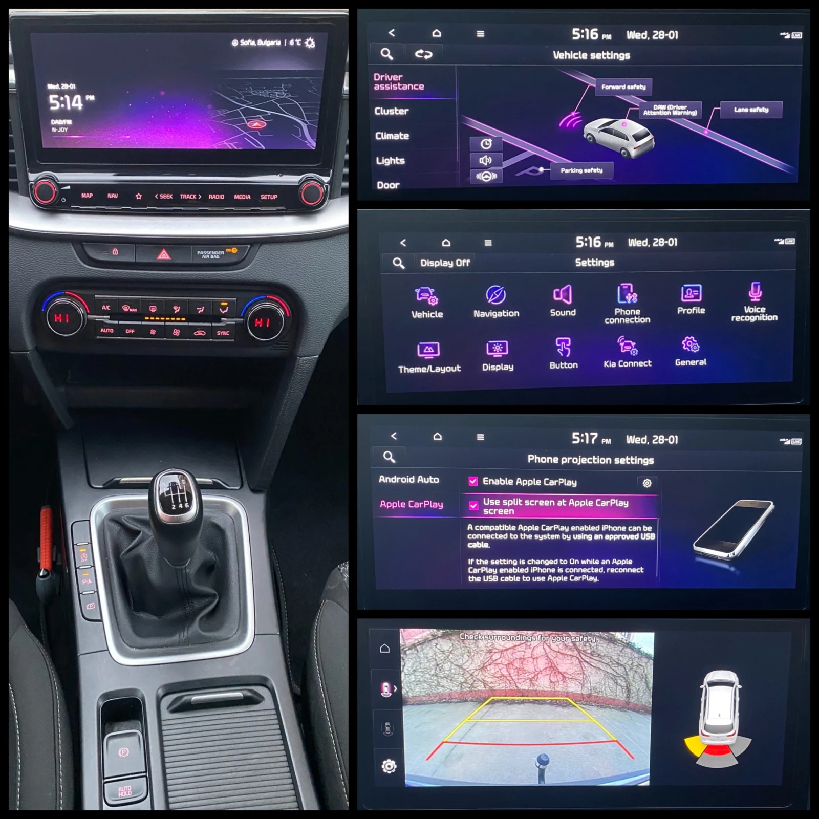 Kia Ceed 1.5 T-GDI /1.5 T-GDi / DynamicLine /SW  | Mobile.bg � ����������� 15