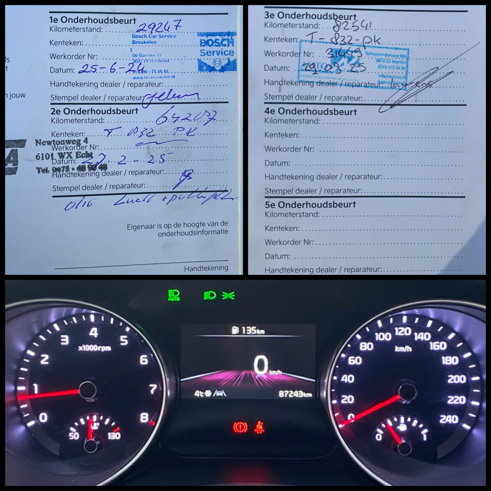 Kia Ceed 1.5 T-GDI /1.5 T-GDi / DynamicLine /SW  | Mobile.bg � ����������� 16