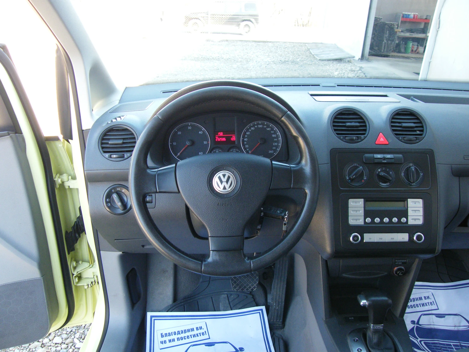 VW Caddy 1.9TDI 105k.s DSG - изображение 9