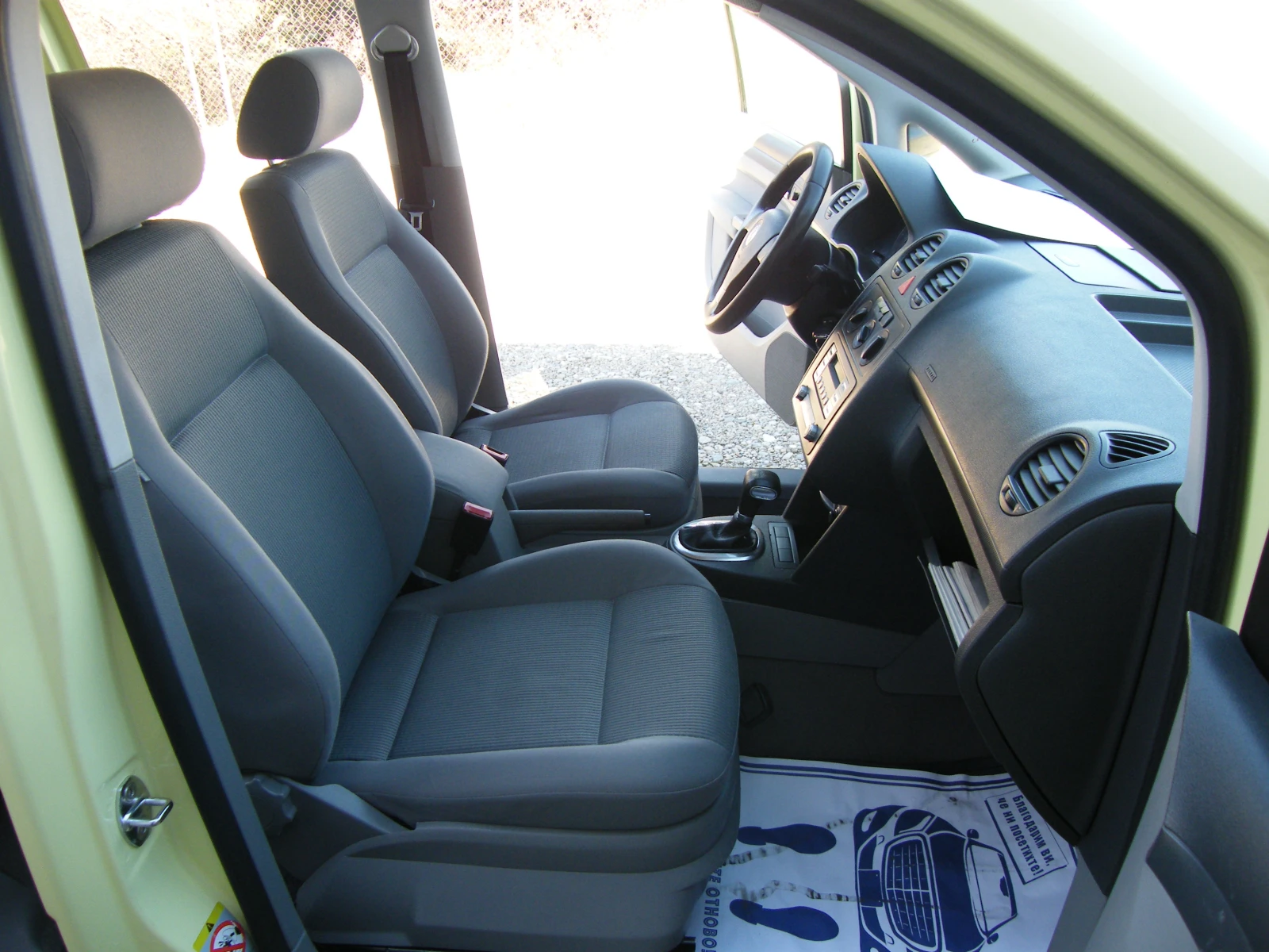 VW Caddy 1.9TDI 105k.s DSG | Mobile.bg � ����������� 16