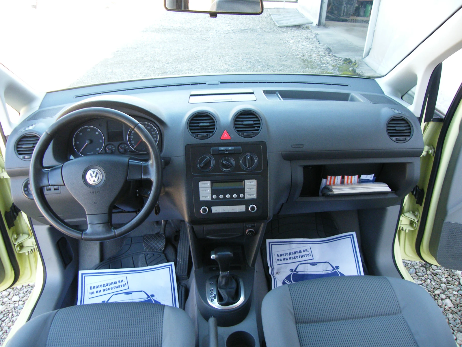 VW Caddy 1.9TDI 105k.s DSG | Mobile.bg � ����������� 11