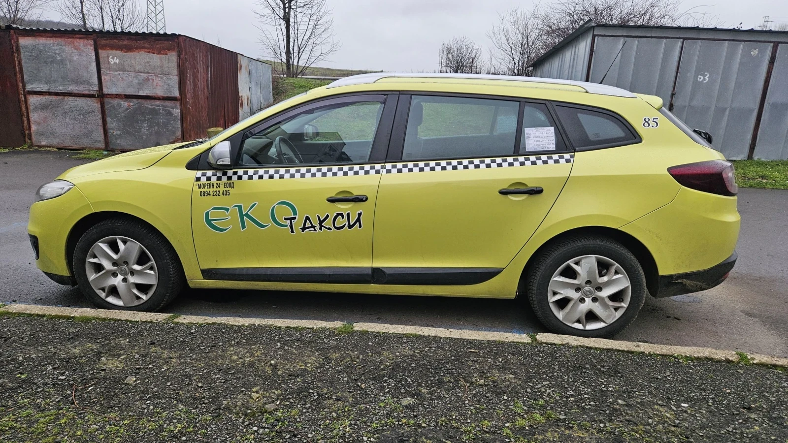 Renault Megane 1.5DCI