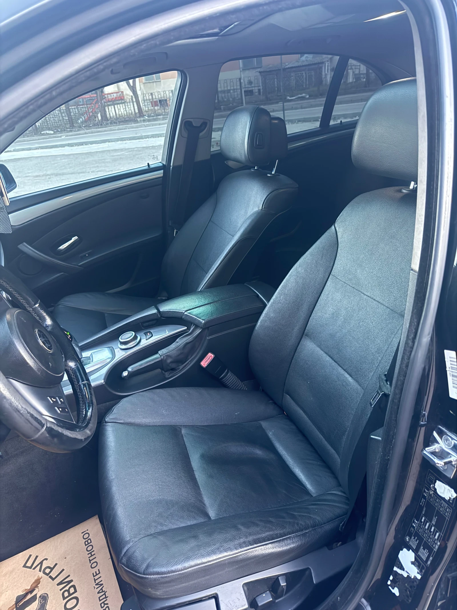 BMW 530 3.0D, снимка 8 - Автомобили и джипове - 53832043