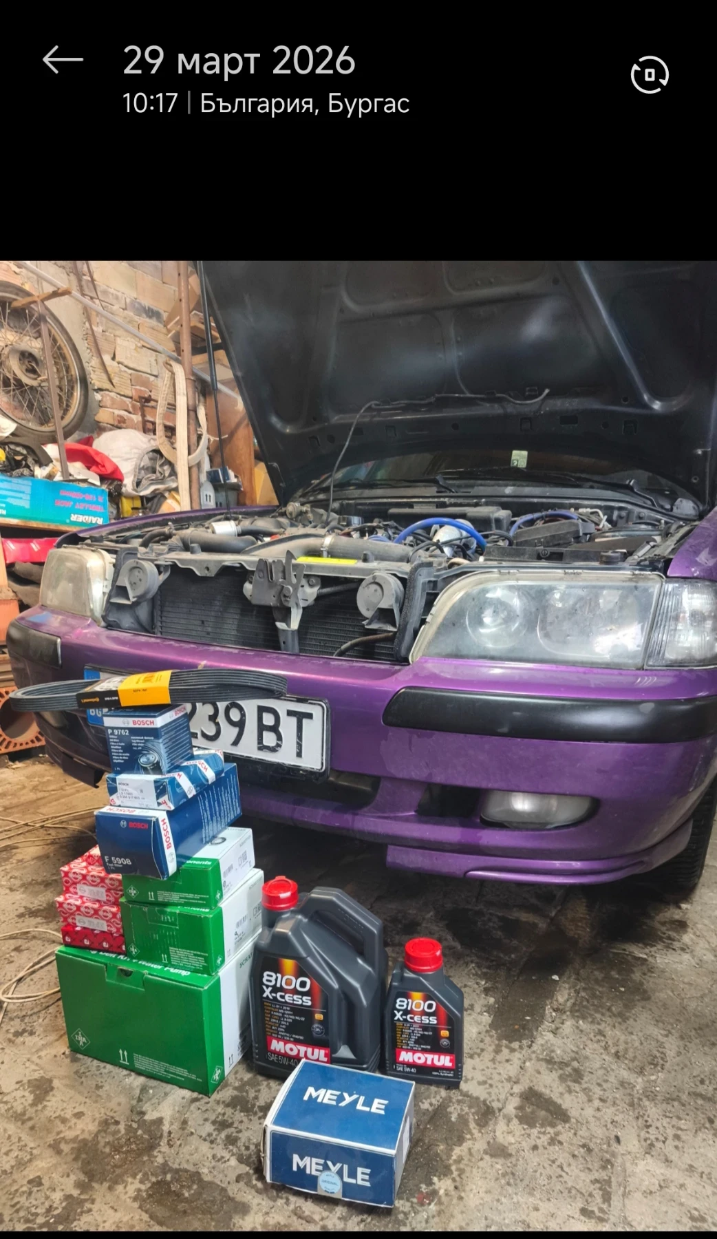 Volvo V40, снимка 13 - Автомобили и джипове - 54071151