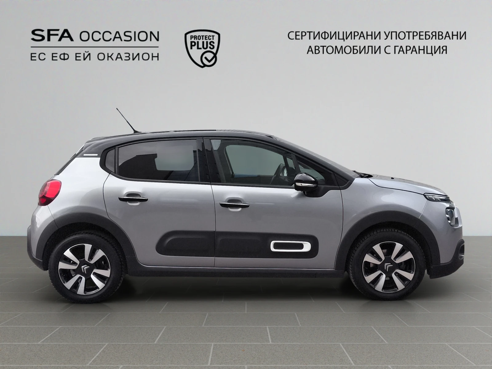 Citroen C3 SHINE PureTech 110 S&S EAT6 E6.4 // 2212543, снимка 4 - Автомобили и джипове - 54071966