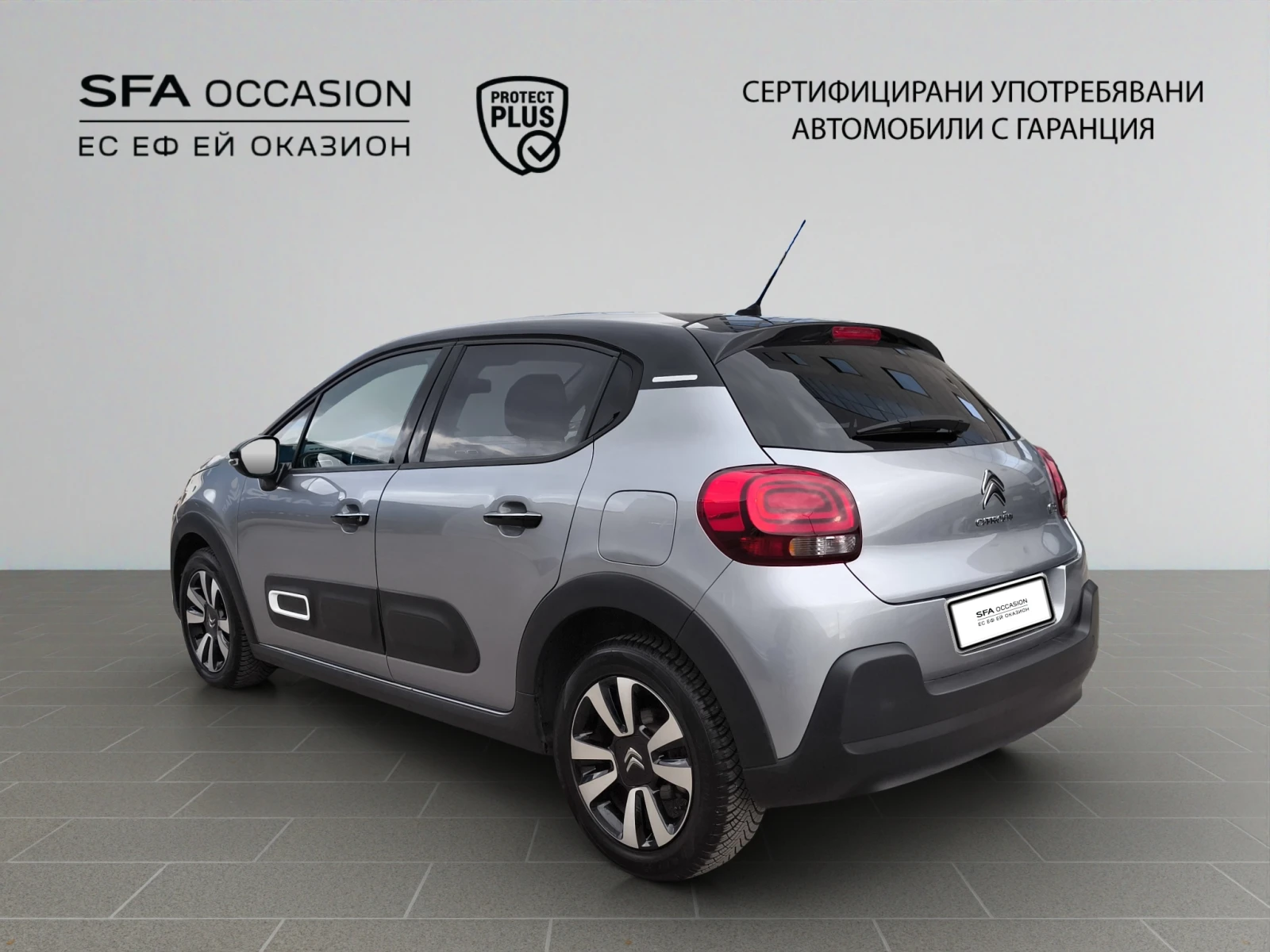 Citroen C3 SHINE PureTech 110 S&S EAT6 E6.4 // 2212543, снимка 7 - Автомобили и джипове - 54071966