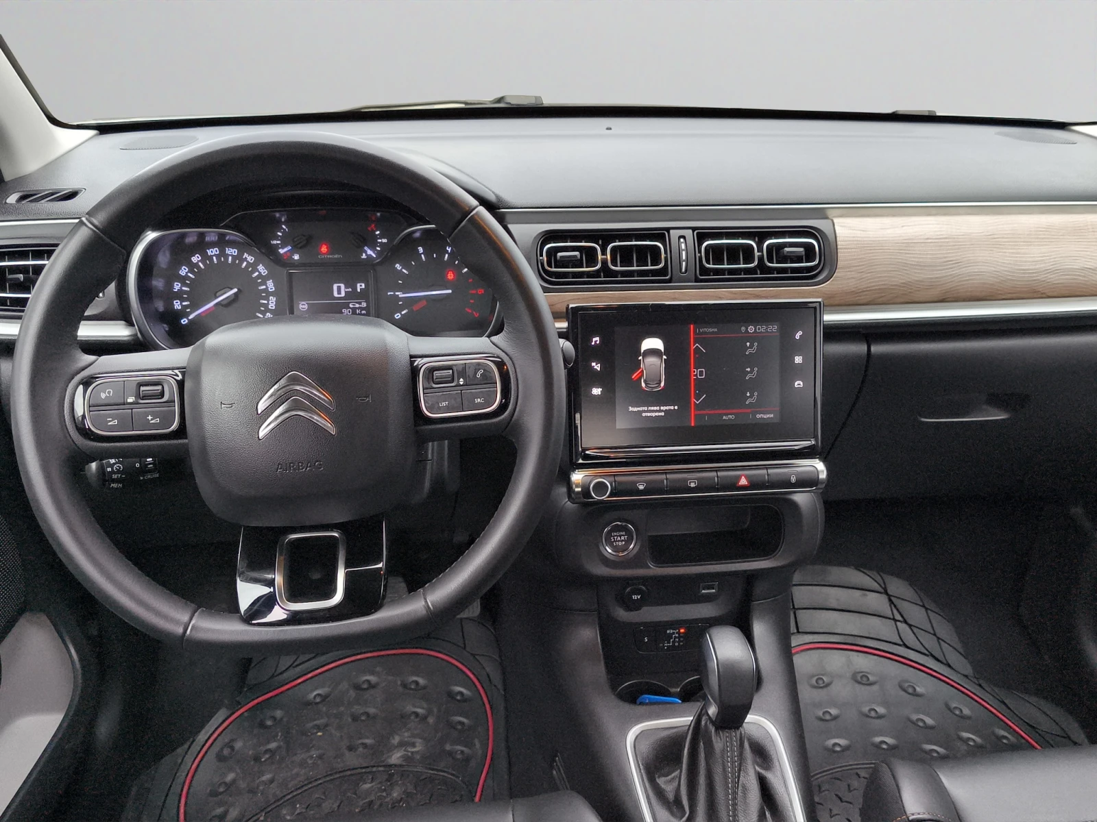 Citroen C3 SHINE PureTech 110 S&S EAT6 E6.4 // 2212543, снимка 9 - Автомобили и джипове - 54071966