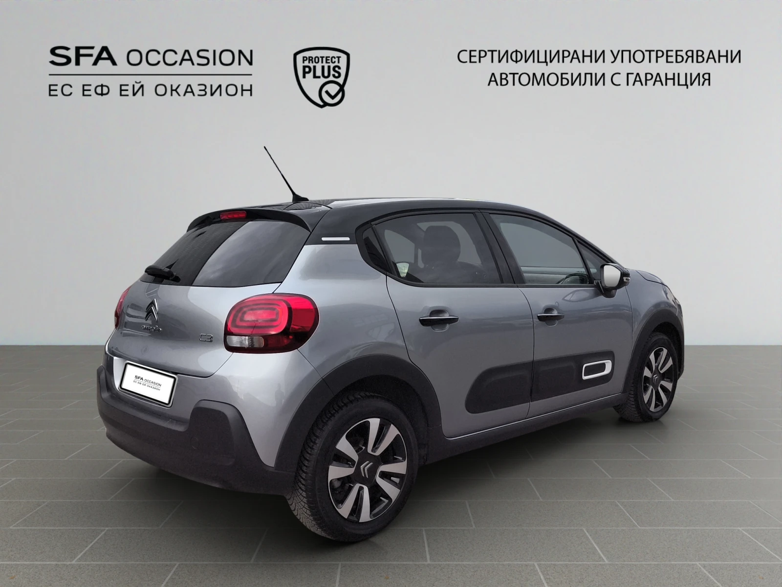 Citroen C3 SHINE PureTech 110 S&S EAT6 E6.4 // 2212543, снимка 5 - Автомобили и джипове - 54071966