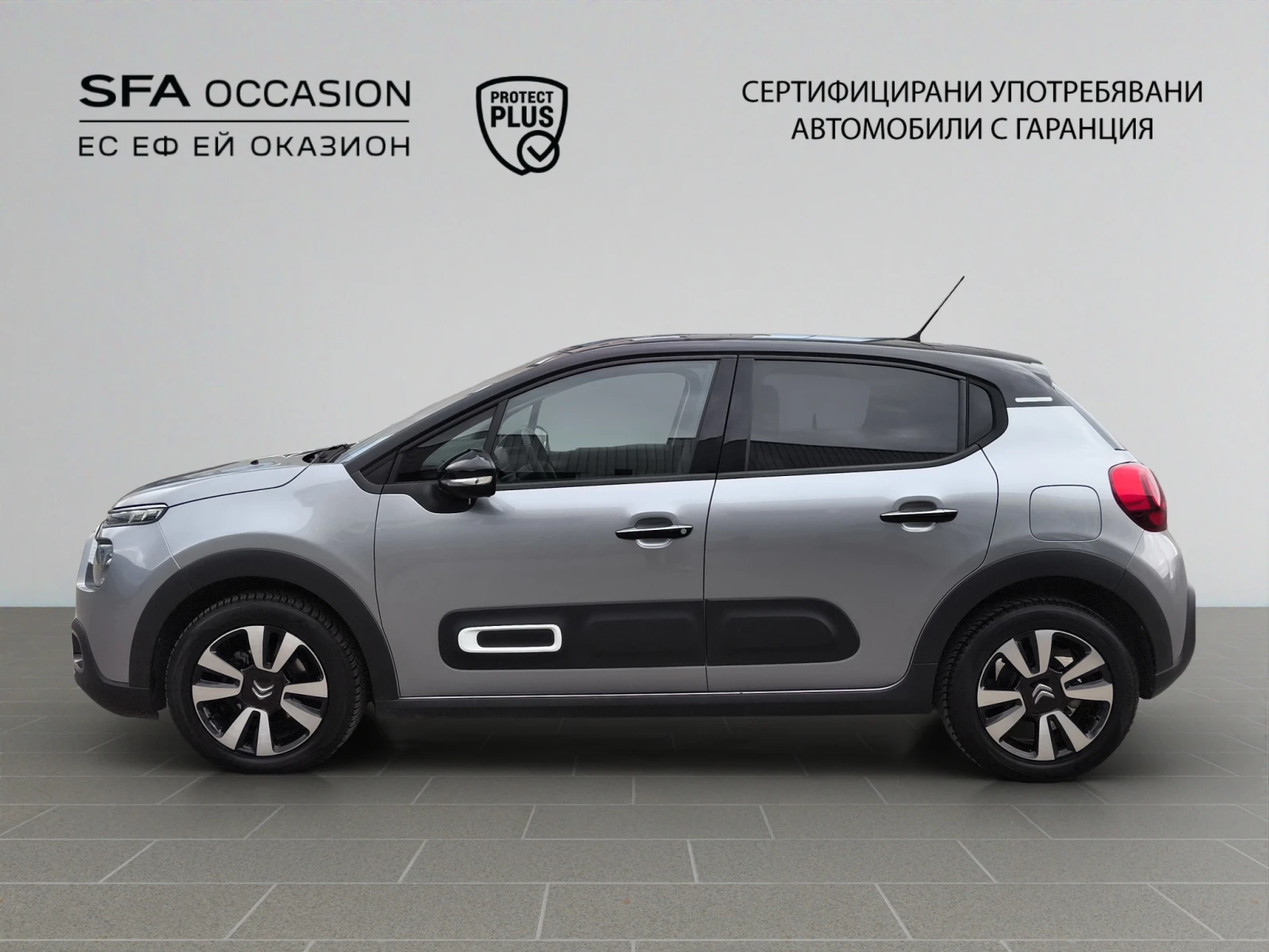 Citroen C3 SHINE PureTech 110 S&S EAT6 E6.4 // 2212543, снимка 8 - Автомобили и джипове - 54071966