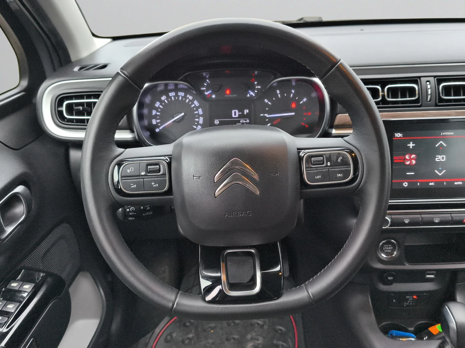 Citroen C3 SHINE PureTech 110 S&S EAT6 E6.4 // 2212543, снимка 10 - Автомобили и джипове - 54071966