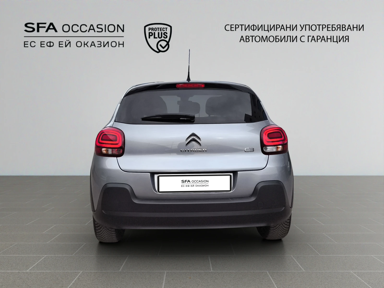 Citroen C3 SHINE PureTech 110 S&S EAT6 E6.4 // 2212543, снимка 6 - Автомобили и джипове - 54071966