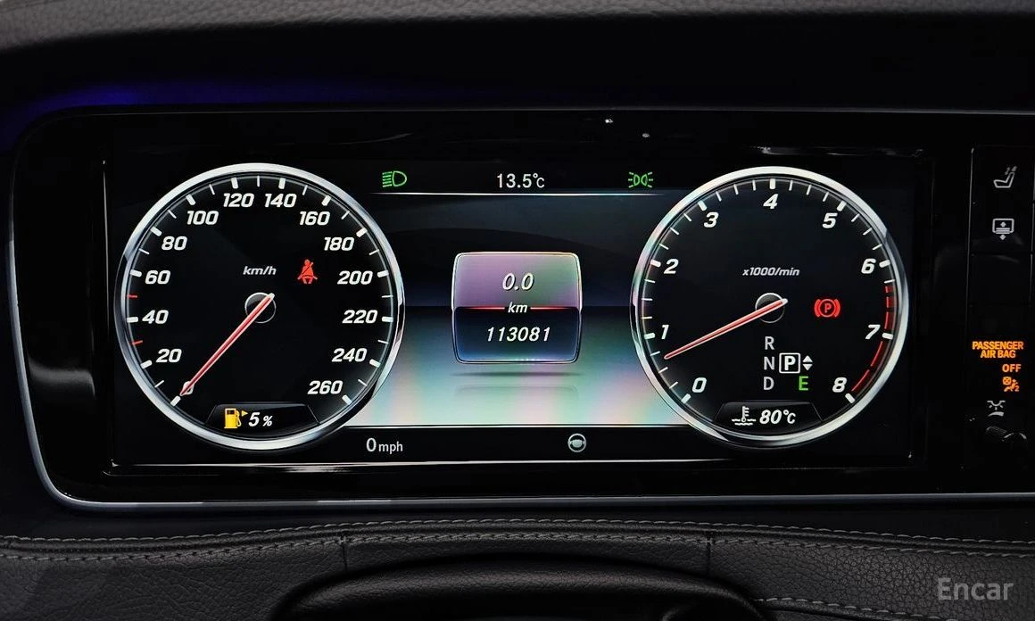 Mercedes-Benz S 500, снимка 8 - Автомобили и джипове - 54227323