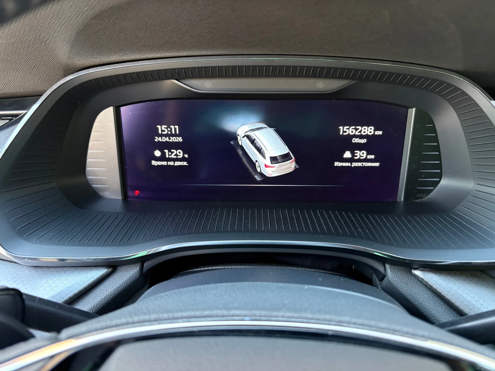 Skoda Octavia 2.0 AVTOMAT DIGITAL | Mobile.bg � ����������� 13