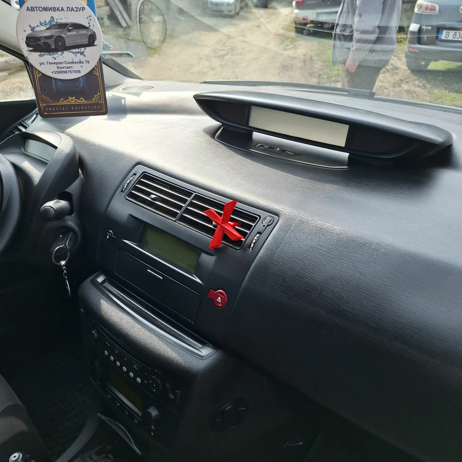 Citroen C4, снимка 6 - Автомобили и джипове - 54559688