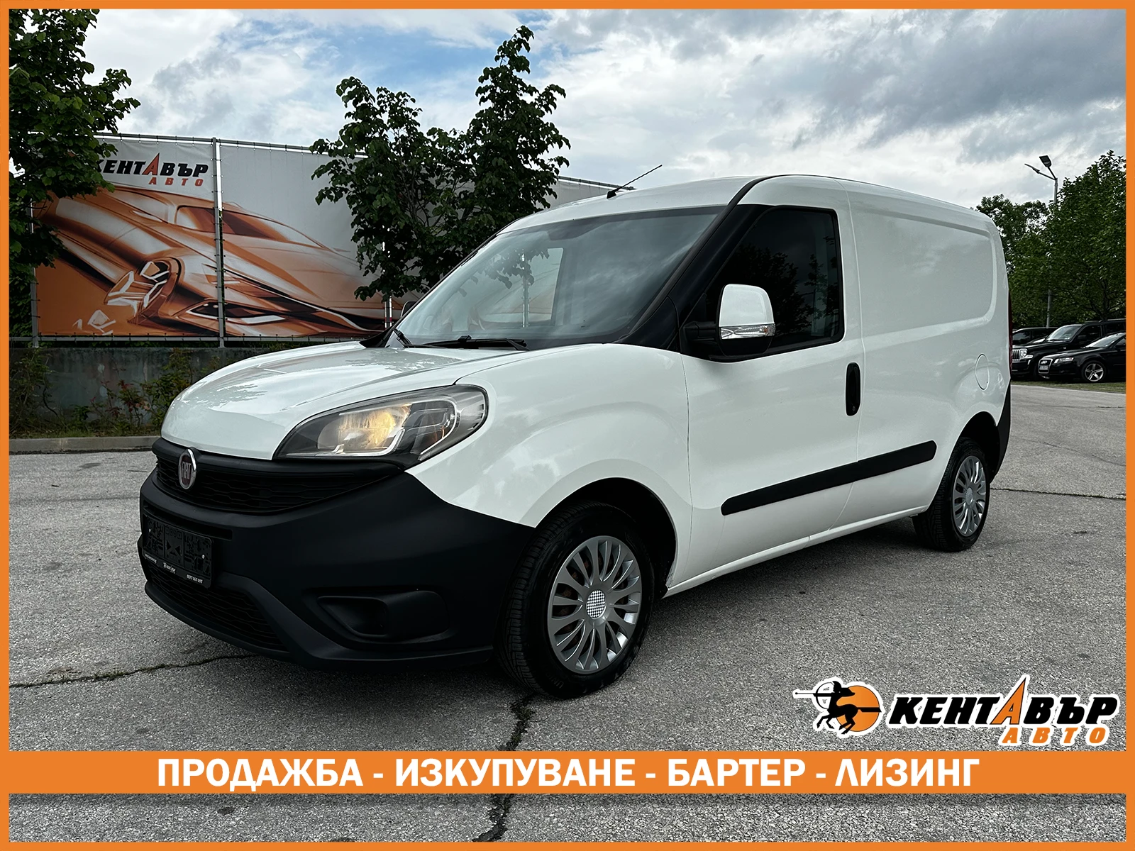 Fiat Doblo 1.3d 90 к.с. 