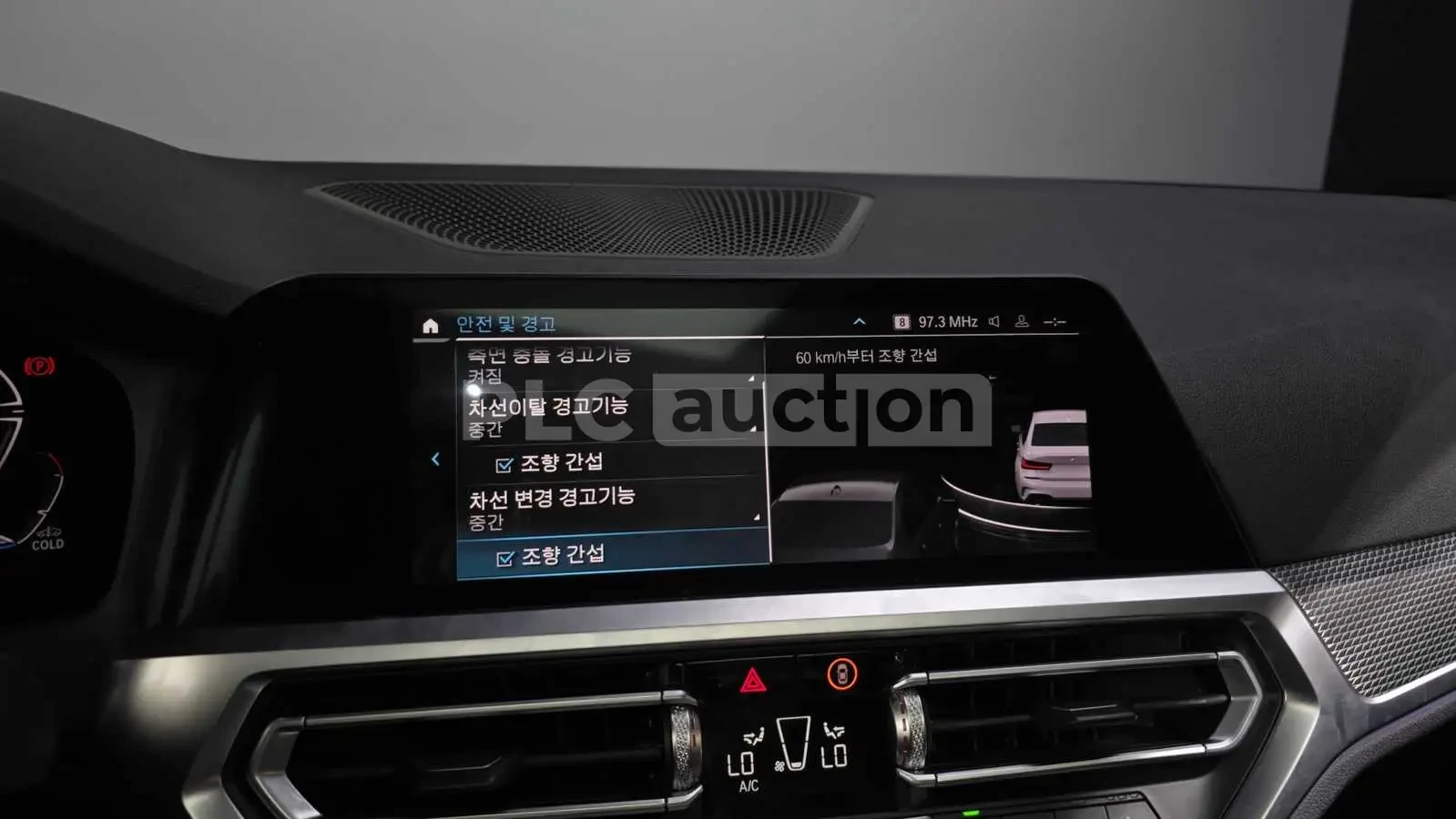BMW 320 ПОДГРЕВИ * ПАНО * KEYLESS * АВТОКРЕДИТ , снимка 16 - Автомобили и джипове - 54997559