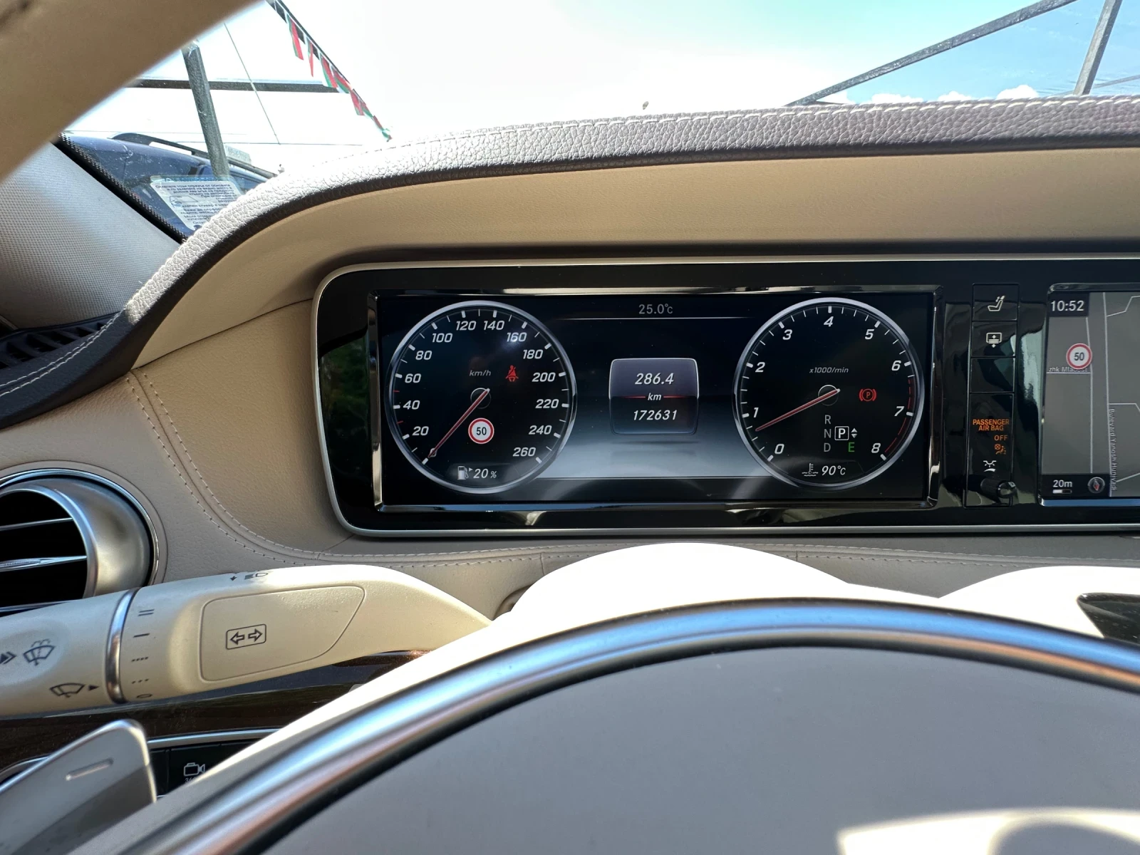 Mercedes-Benz S 500 S500 4 MATIC LONG, снимка 14 - Автомобили и джипове - 55067684