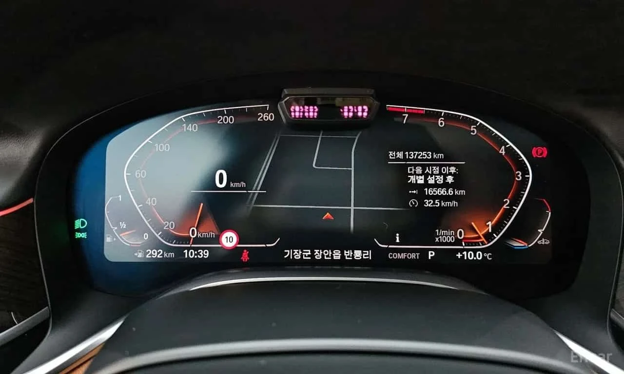 BMW 740 * 740Li xDrive Design Pure Excellence * БЕЗ ПЪРВОН, снимка 8 - Автомобили и джипове - 56303061