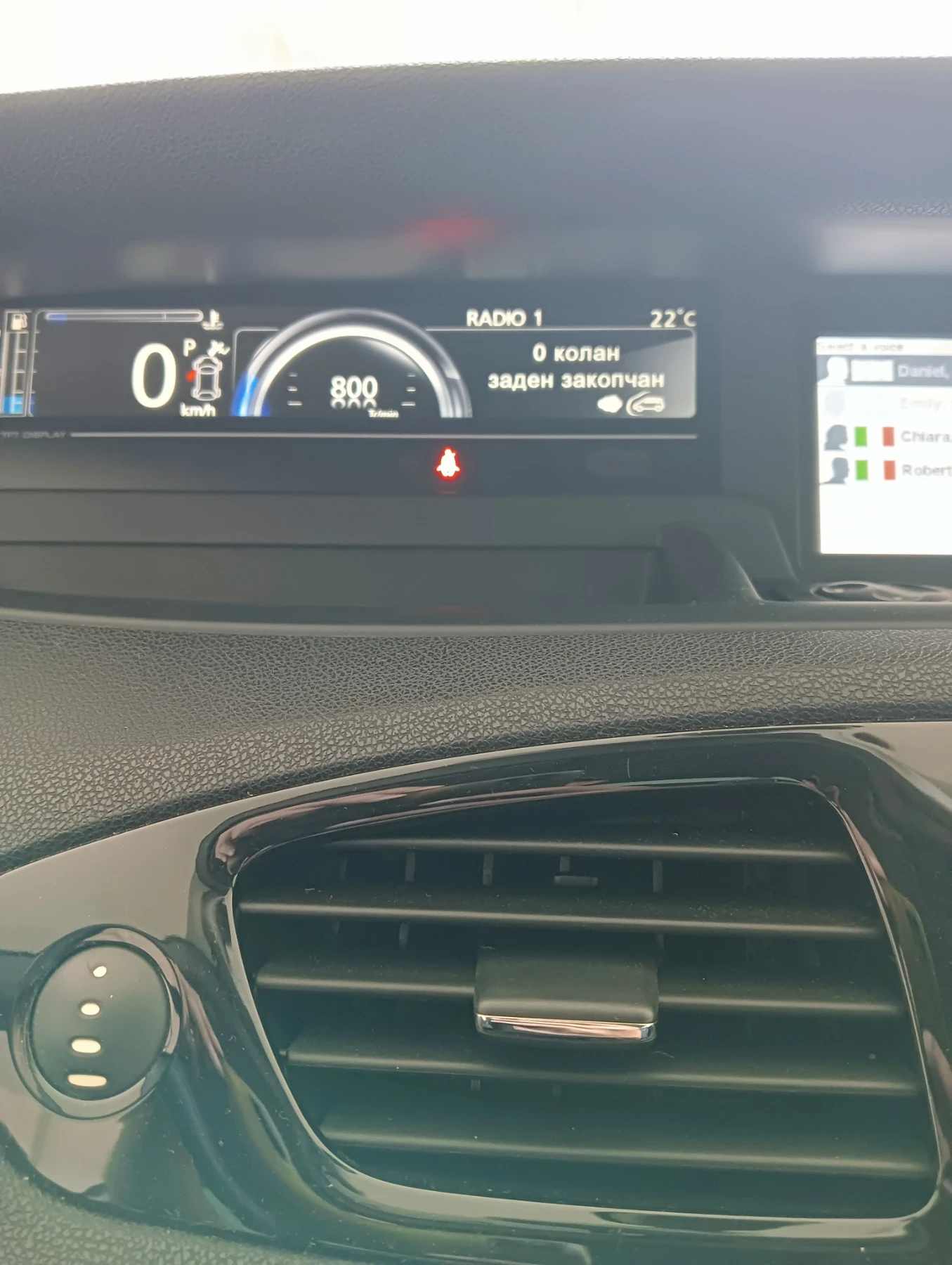 Renault Scenic XMOD, снимка 14 - Автомобили и джипове - 56361464