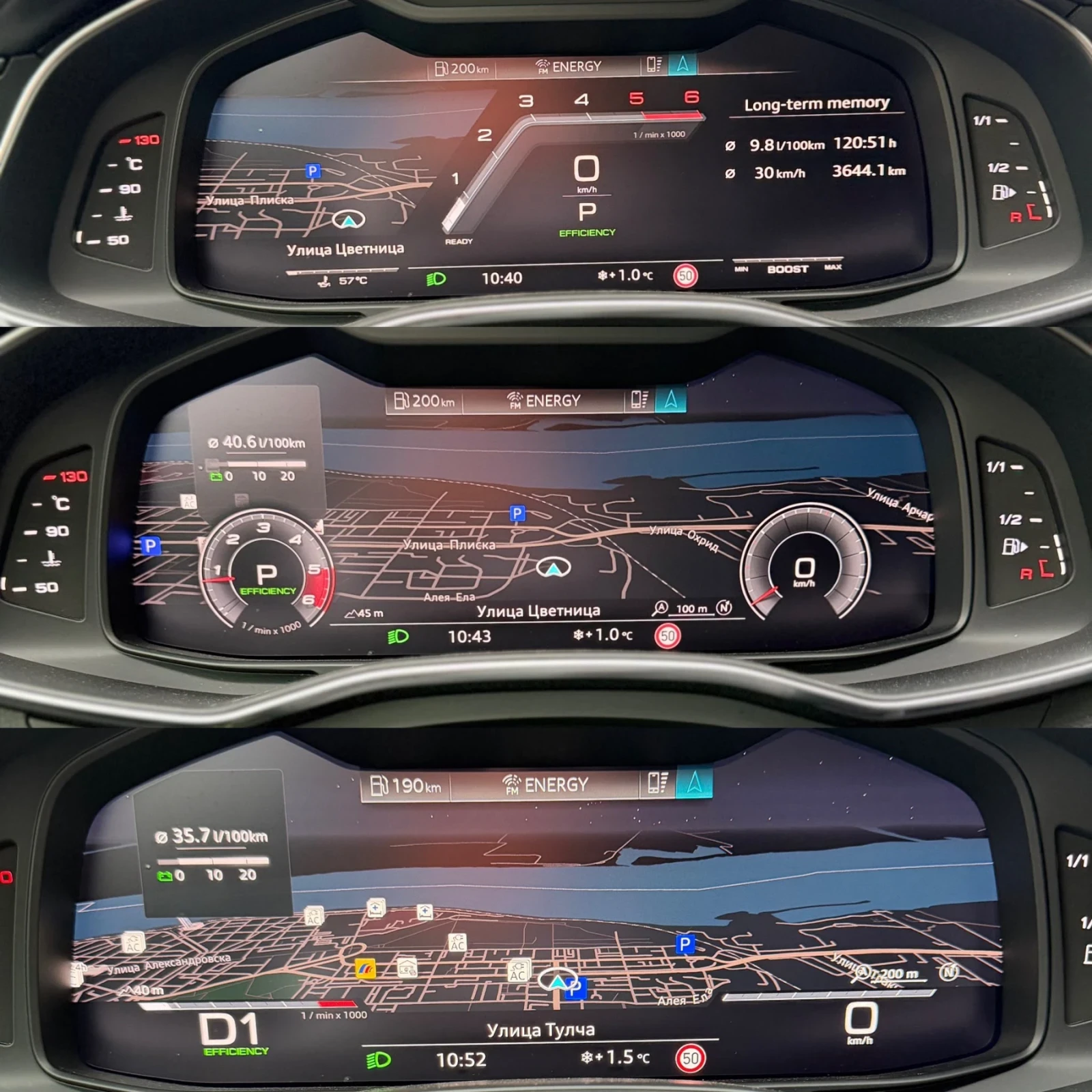 Audi A7, снимка 9 - Автомобили и джипове - 56605572