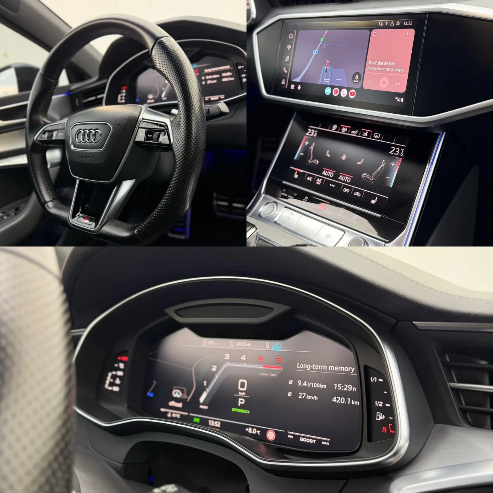 Audi A7, снимка 8 - Автомобили и джипове - 56605572