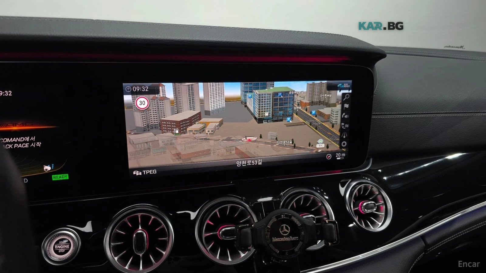 Mercedes-Benz AMG GT 43* 4MATIC+ *  | Mobile.bg � ����������� 15