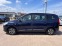 Обява за продажба на Dacia Lodgy 1.2i 6+ 1 NAVI EURO 5 ~6 900 лв. - изображение 8