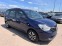 Обява за продажба на Dacia Lodgy 1.2i 6+ 1 NAVI EURO 5 ~6 900 лв. - изображение 3