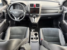 Honda Cr-v 2.0 i-VTEC / LPG / FACELIFT / 4X4 / EXECUTIVE , снимка 8
