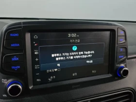 Hyundai Kona 1.6 2Wd Modern Art, снимка 16