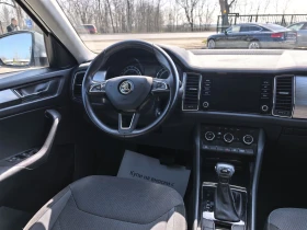 Skoda Kodiaq 2.0тди 150кс Автоматик , снимка 11