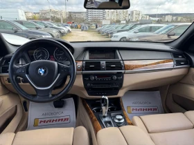 BMW X5 3.0d  sport, снимка 9