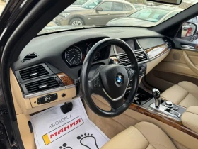 BMW X5 3.0d  sport, снимка 12