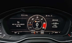 Audi SQ5 * 3.0 TDI Quattro * 360 * Панорама * , снимка 8